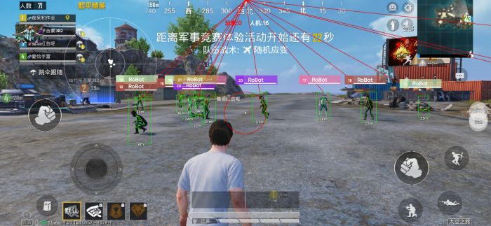 和平精英开外挂会中病毒吗（和平精英开外挂会被抓吗）