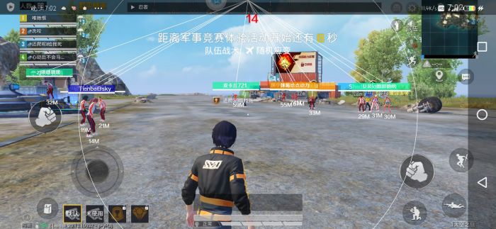 和平精英那些外挂解气瞬间（和平精英打外挂帅气瞬间）