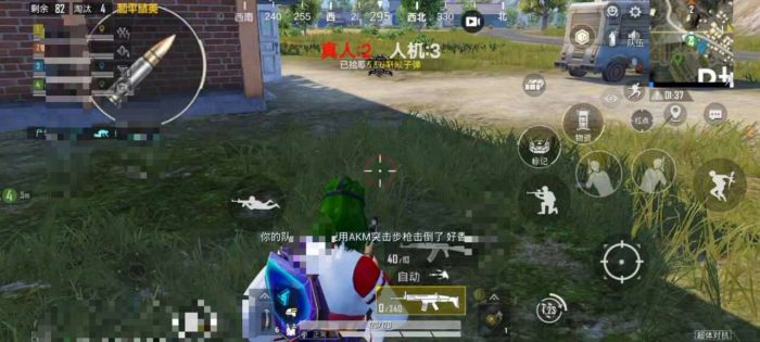 和平精英为什么没有反外挂机制（和平精英为什么外挂严重）