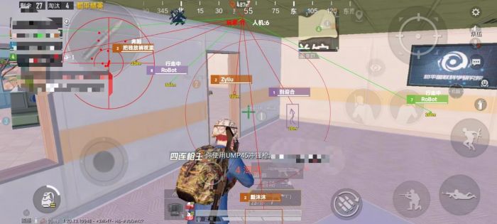 和平精英如何外挂还不被举报（和平精英怎么开外挂不被举报）